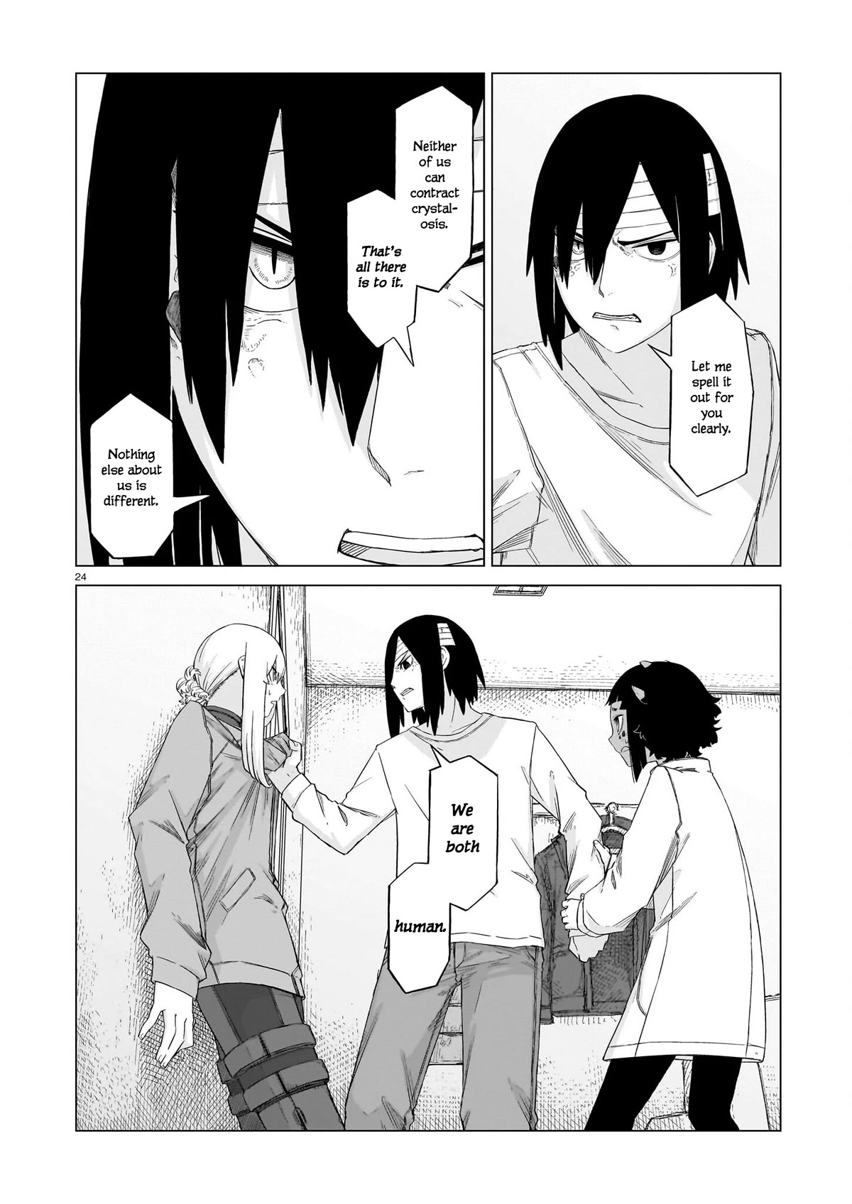 Usuzumi no Hate chapter 11 page 23