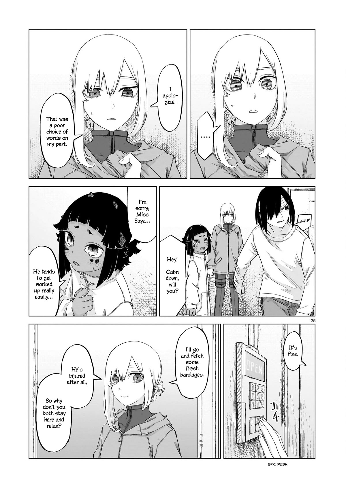 Usuzumi no Hate chapter 11 page 24