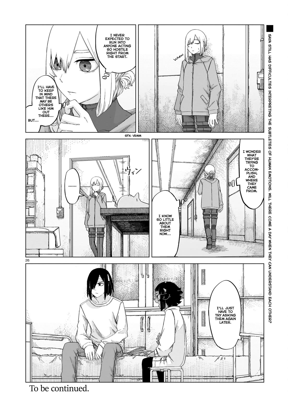 Usuzumi no Hate chapter 11 page 25