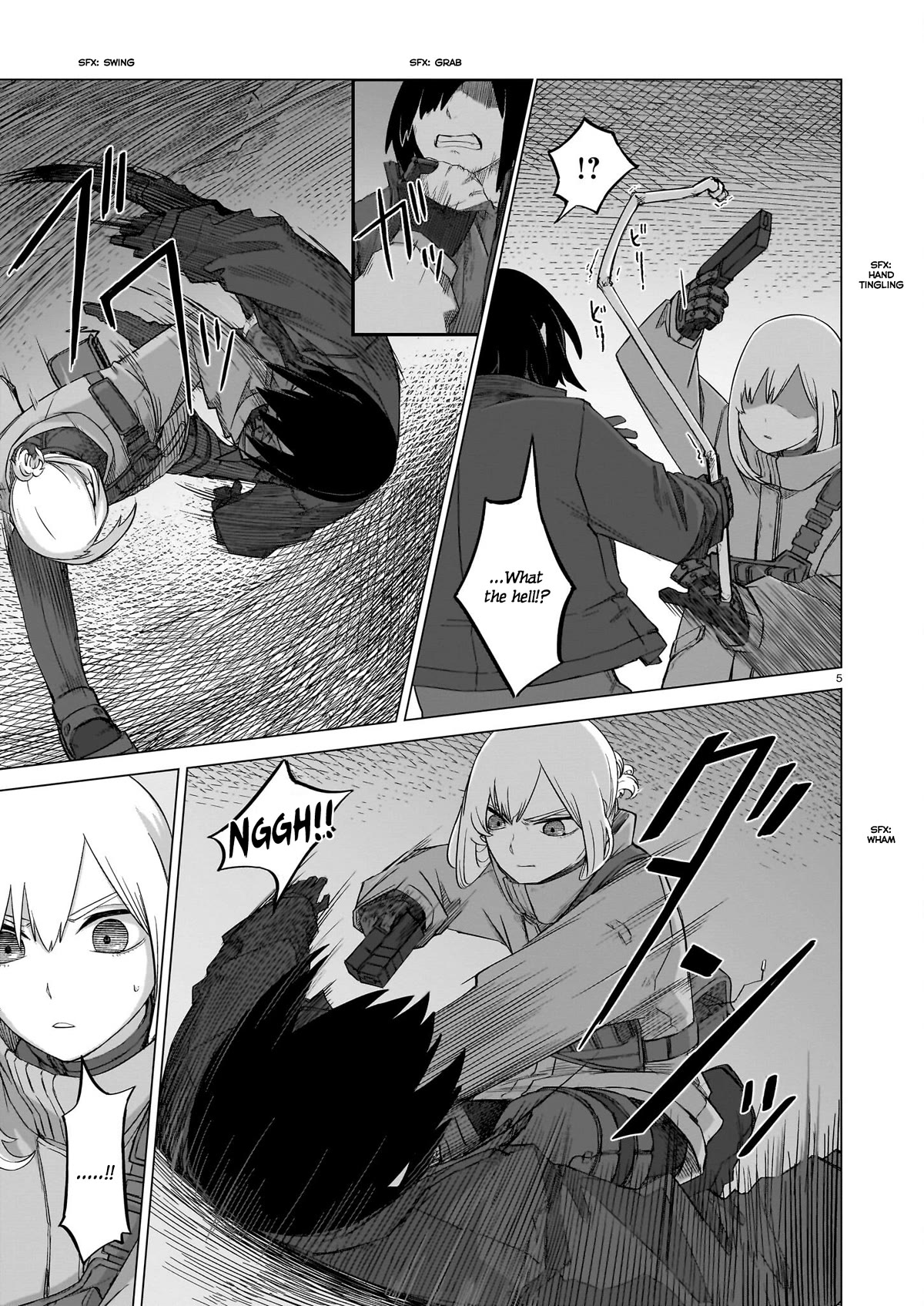 Usuzumi no Hate chapter 11 page 5