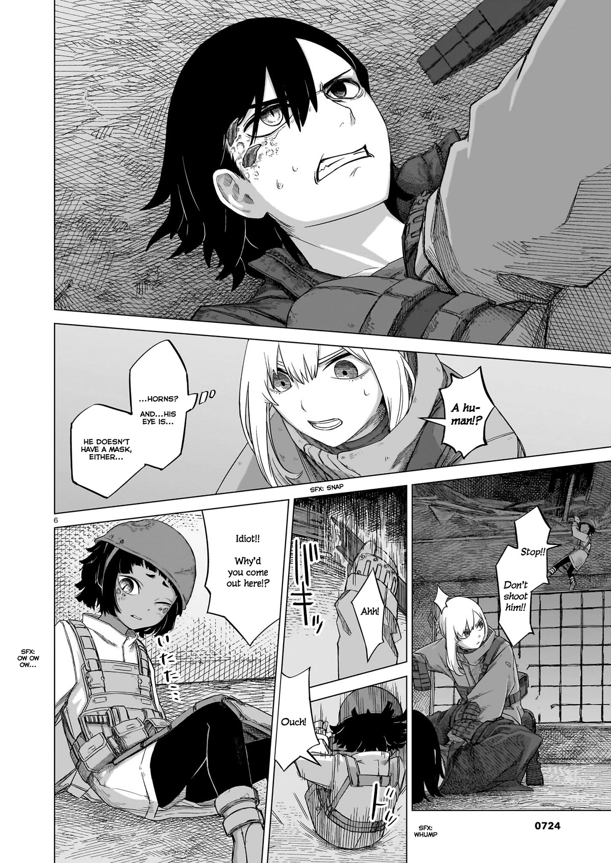 Usuzumi no Hate chapter 11 page 6