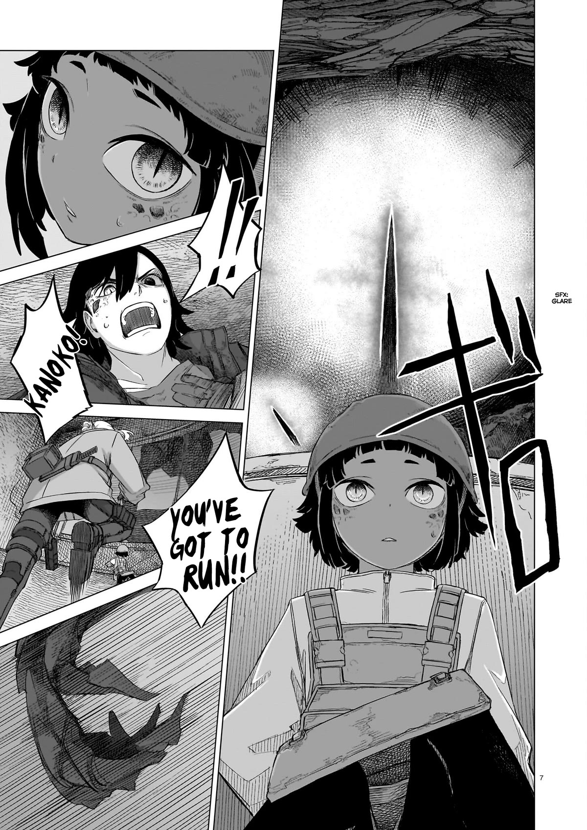 Usuzumi no Hate chapter 11 page 7