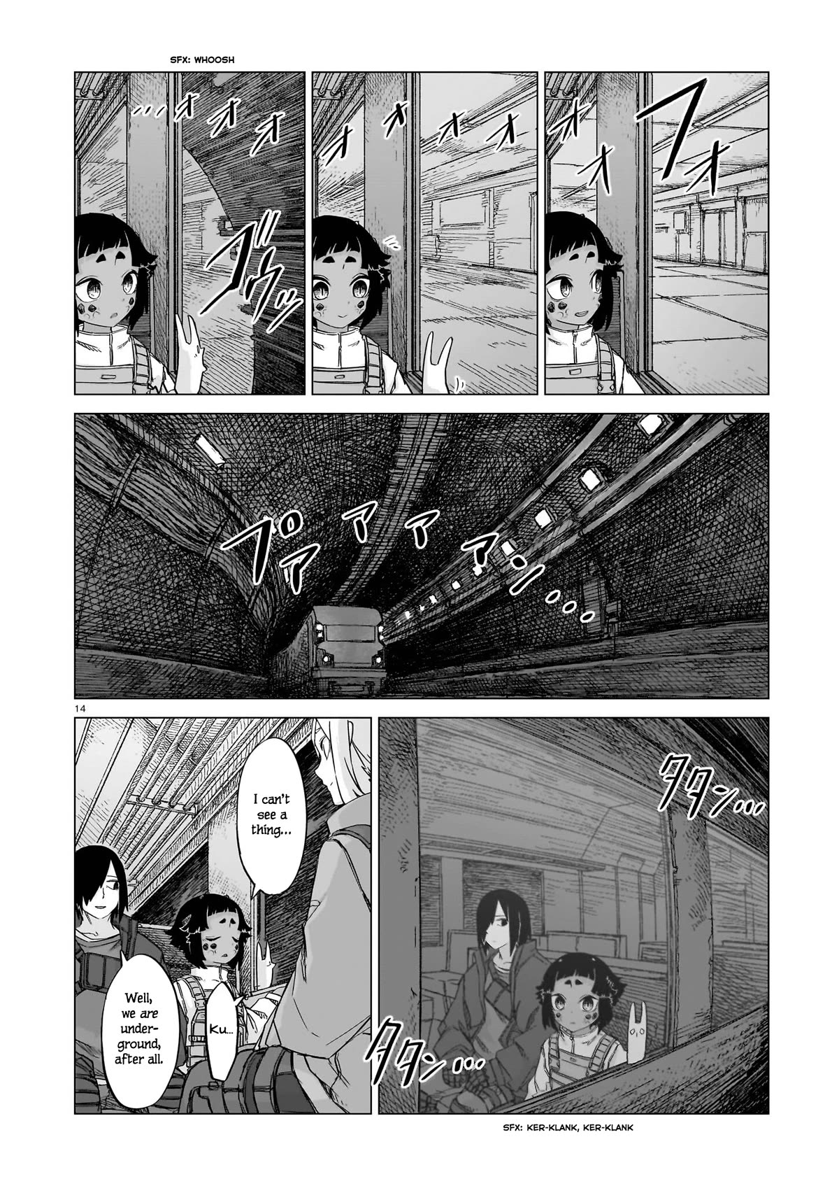 Usuzumi no Hate chapter 15 page 13