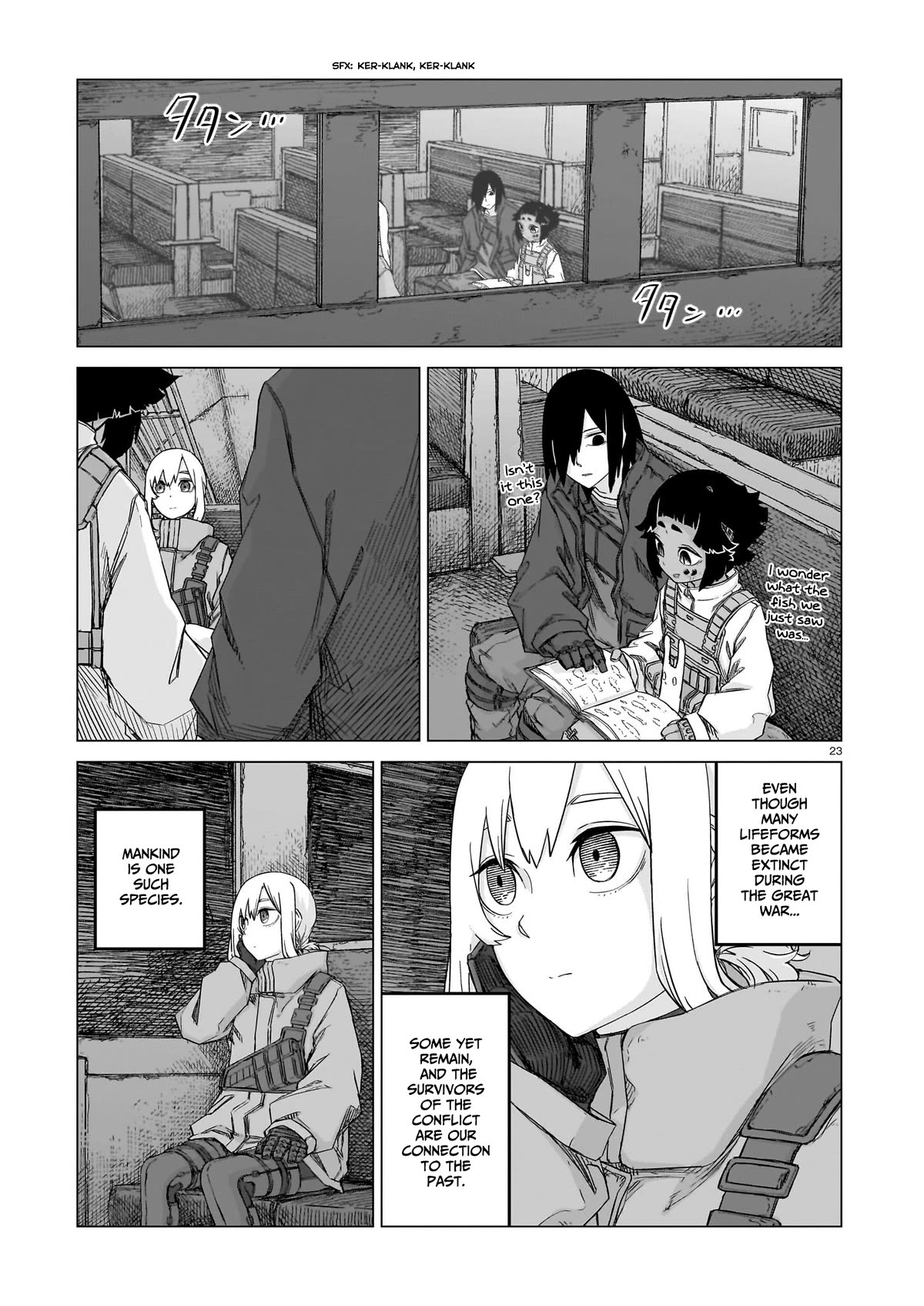 Usuzumi no Hate chapter 15 page 21