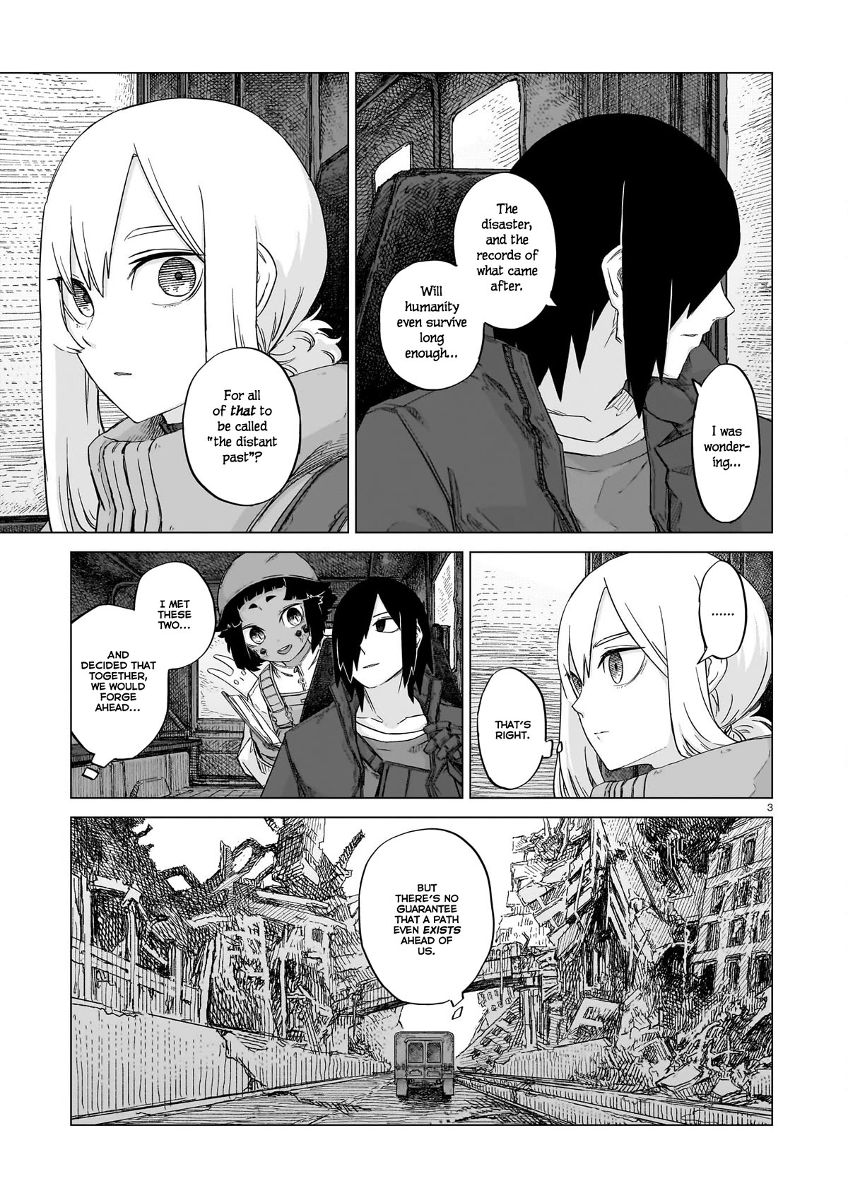 Usuzumi no Hate chapter 15 page 3