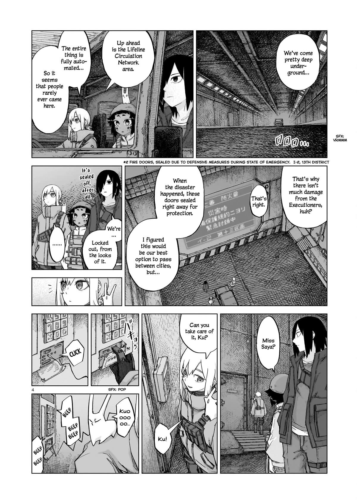 Usuzumi no Hate chapter 15 page 4