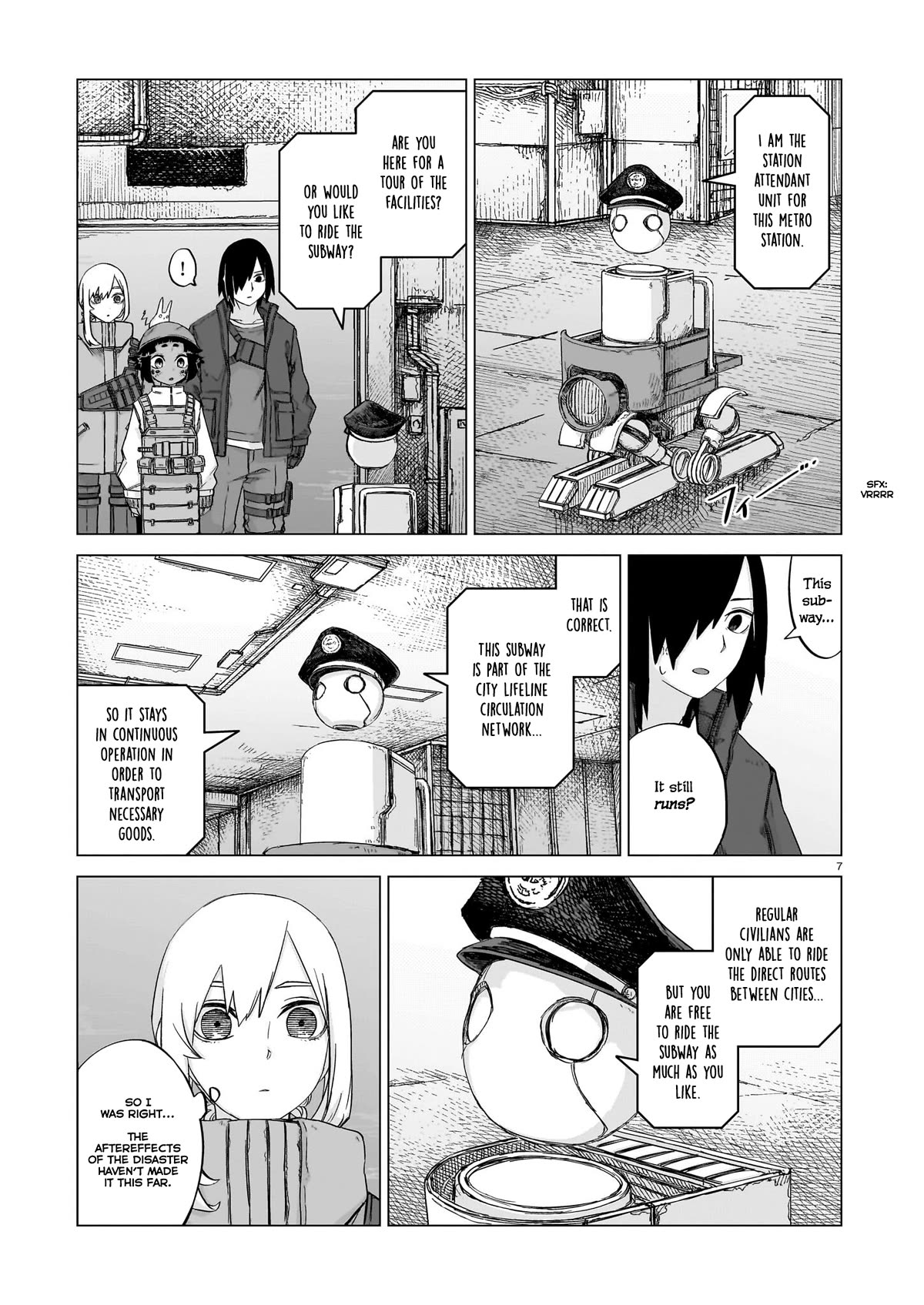 Usuzumi no Hate chapter 15 page 7