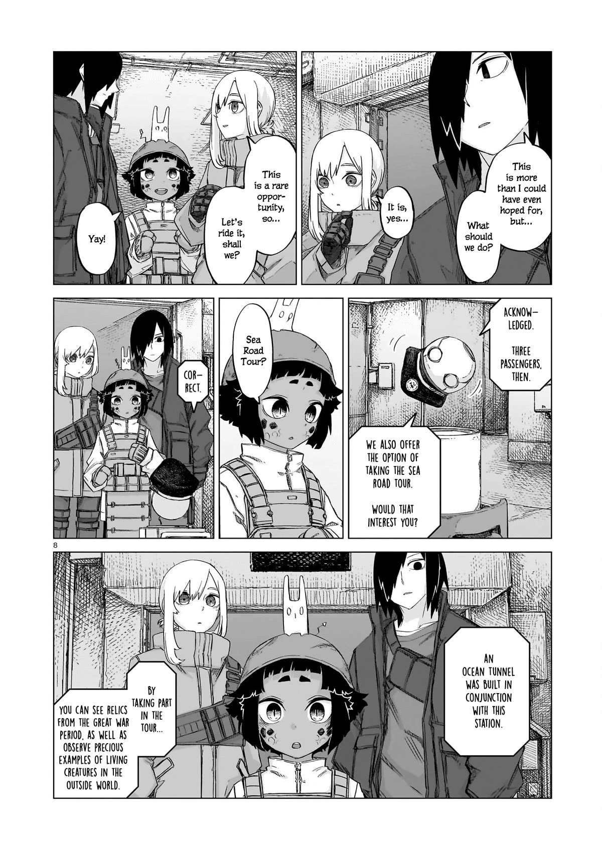 Usuzumi no Hate chapter 15 page 8