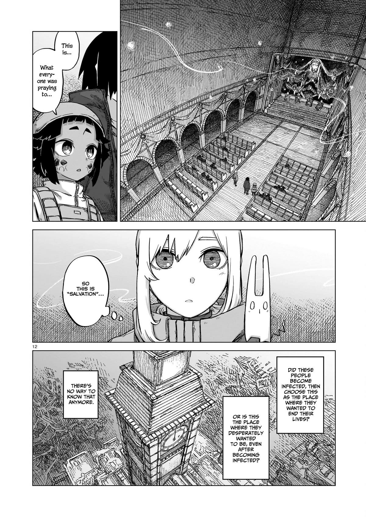 Usuzumi no Hate chapter 17 page 11