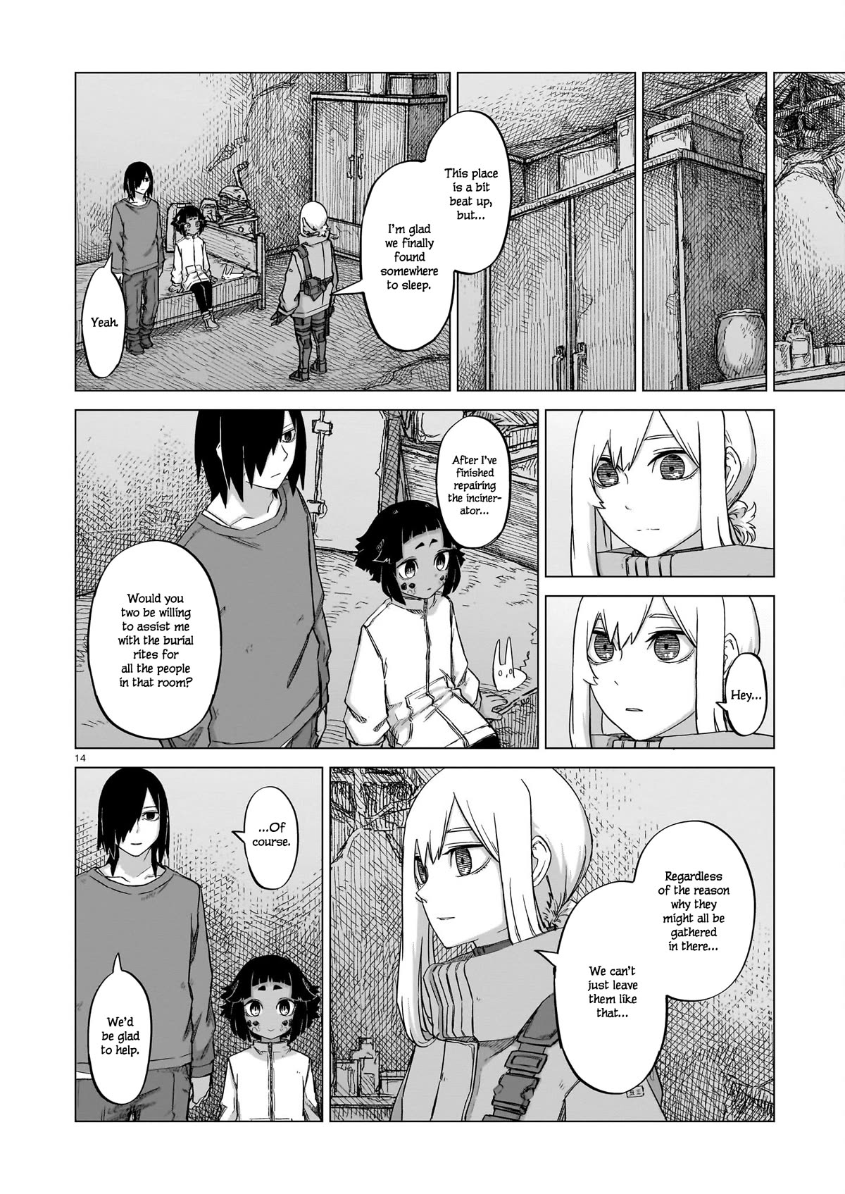 Usuzumi no Hate chapter 17 page 13
