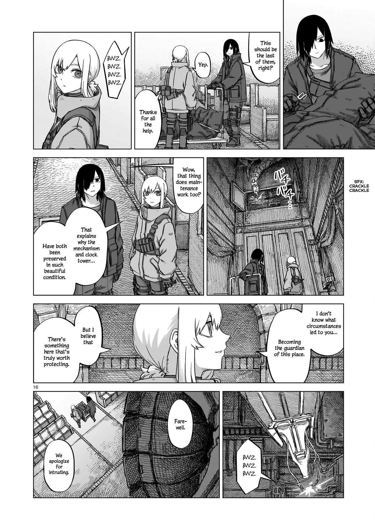 Usuzumi no Hate chapter 17 page 15
