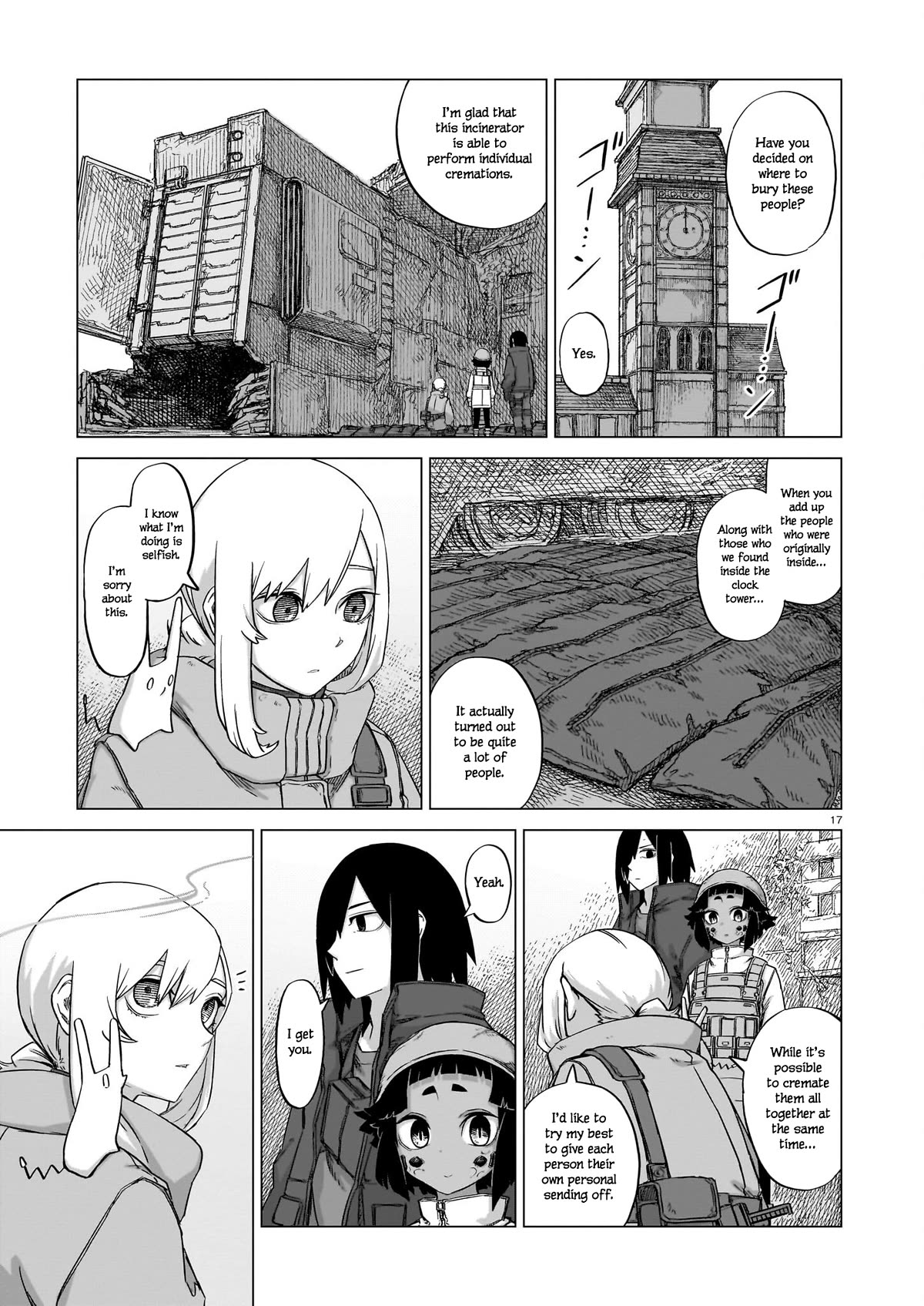 Usuzumi no Hate chapter 17 page 16