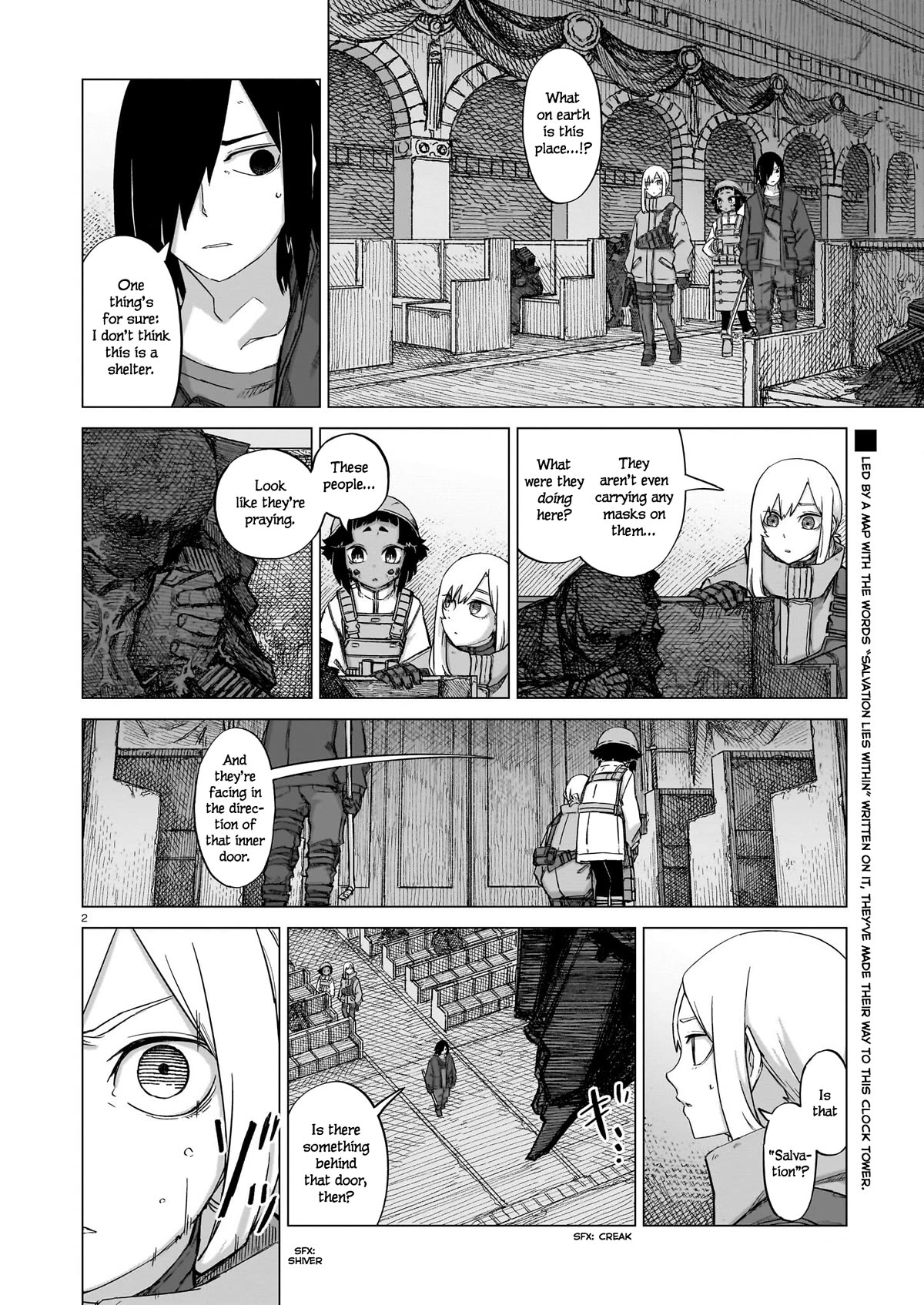 Usuzumi no Hate chapter 17 page 2