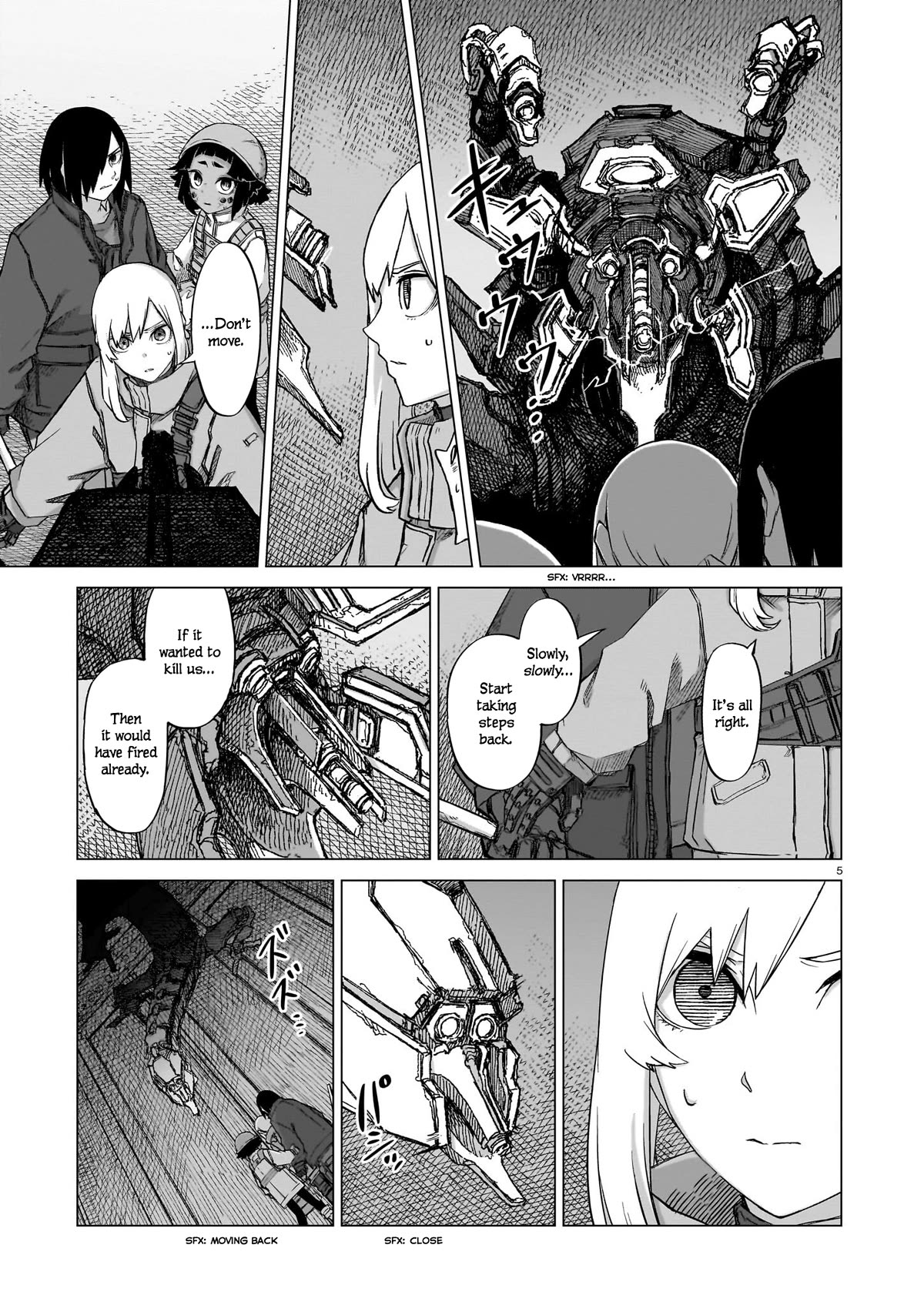 Usuzumi no Hate chapter 17 page 5