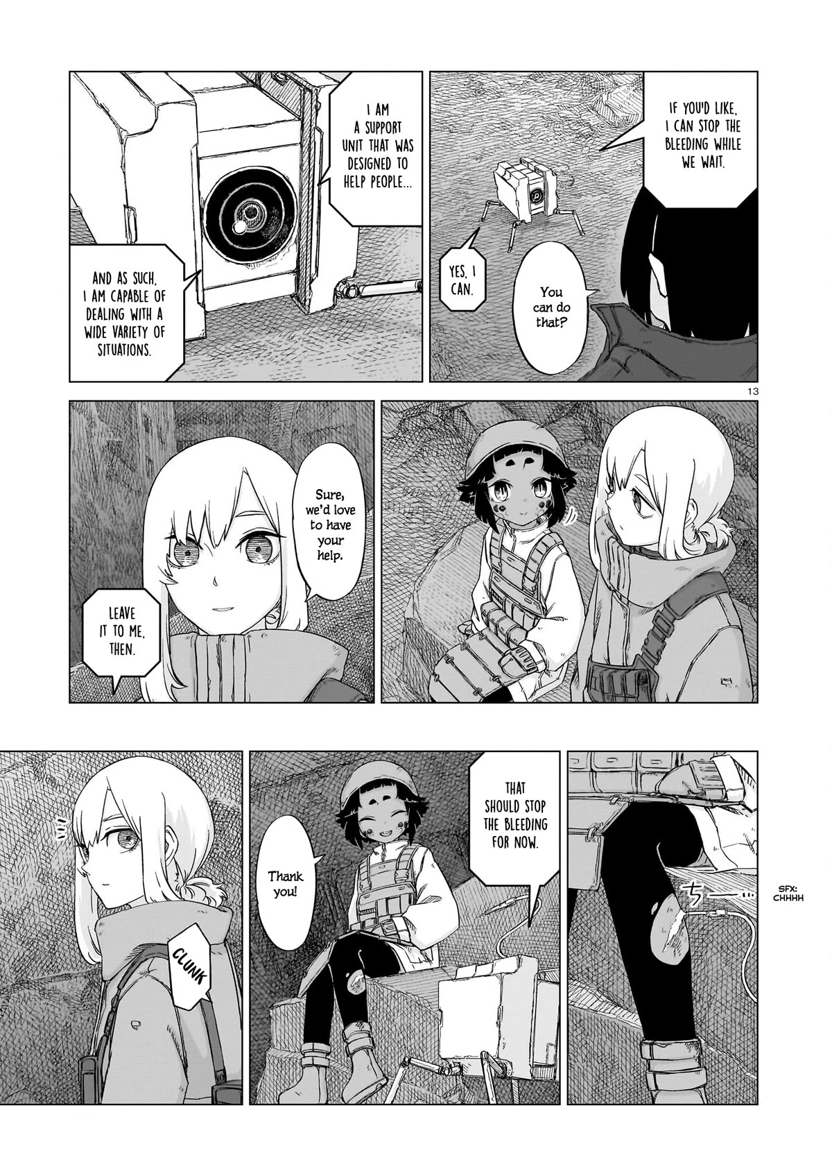 Usuzumi no Hate chapter 18 page 13