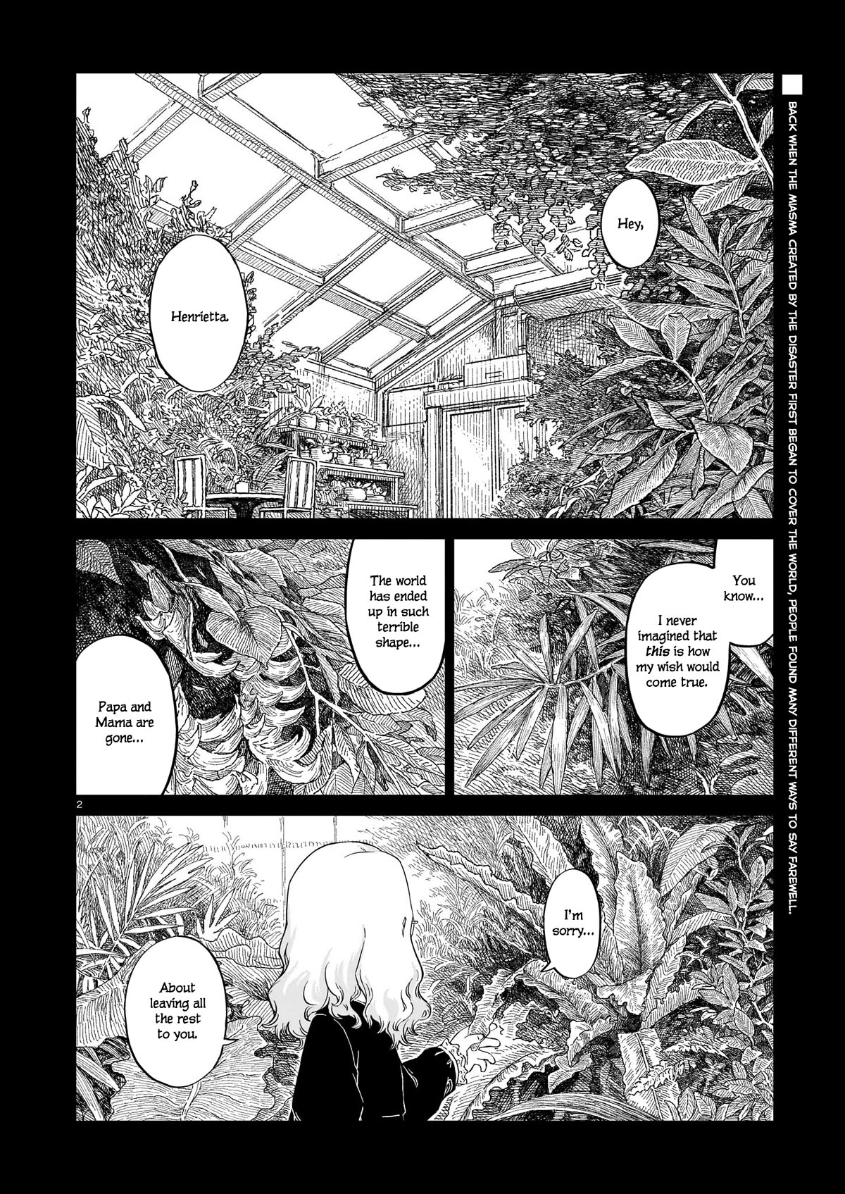 Usuzumi no Hate chapter 18 page 2