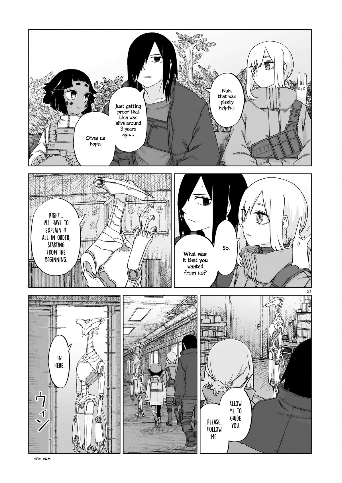 Usuzumi no Hate chapter 18 page 21