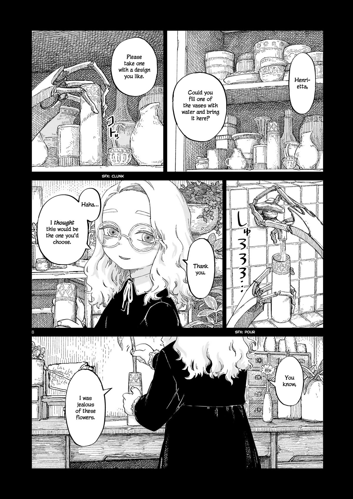 Usuzumi no Hate chapter 18 page 8