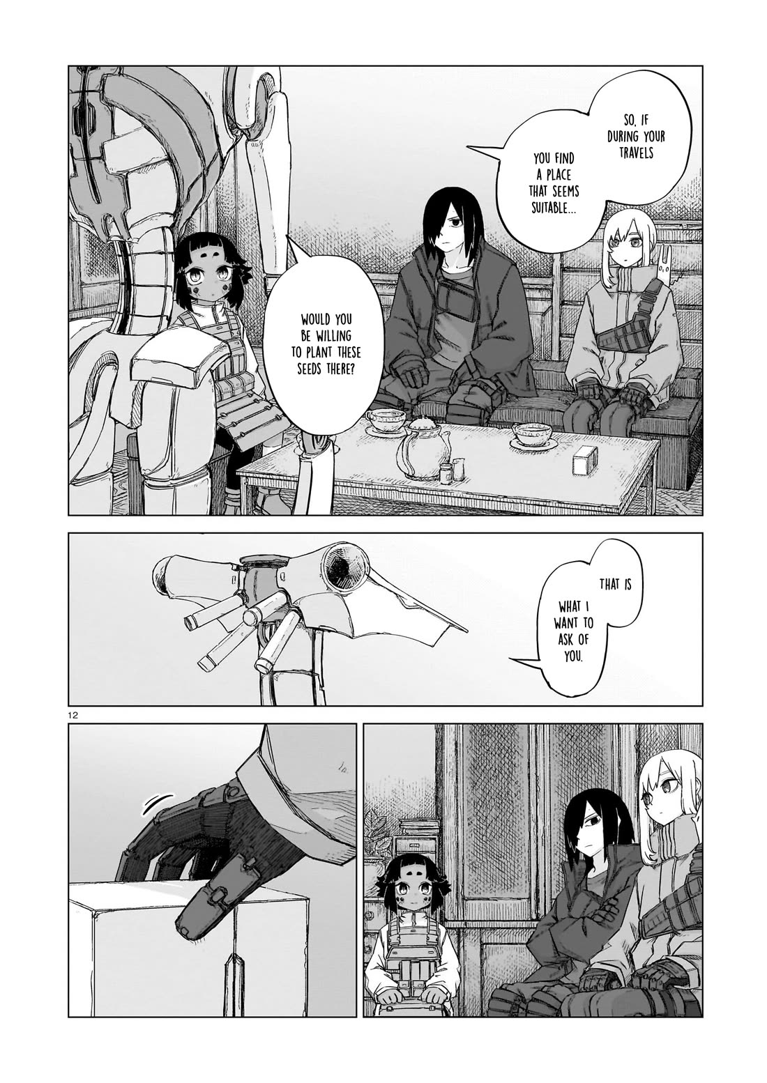 Usuzumi no Hate chapter 19 page 12