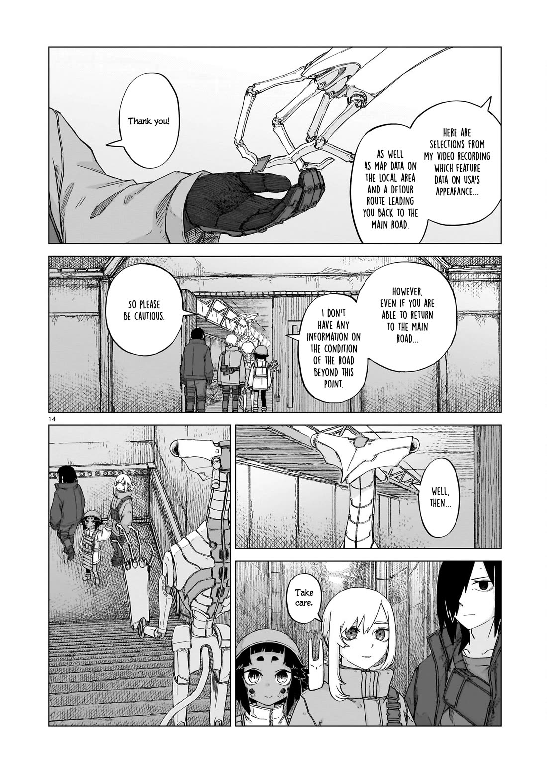Usuzumi no Hate chapter 19 page 14