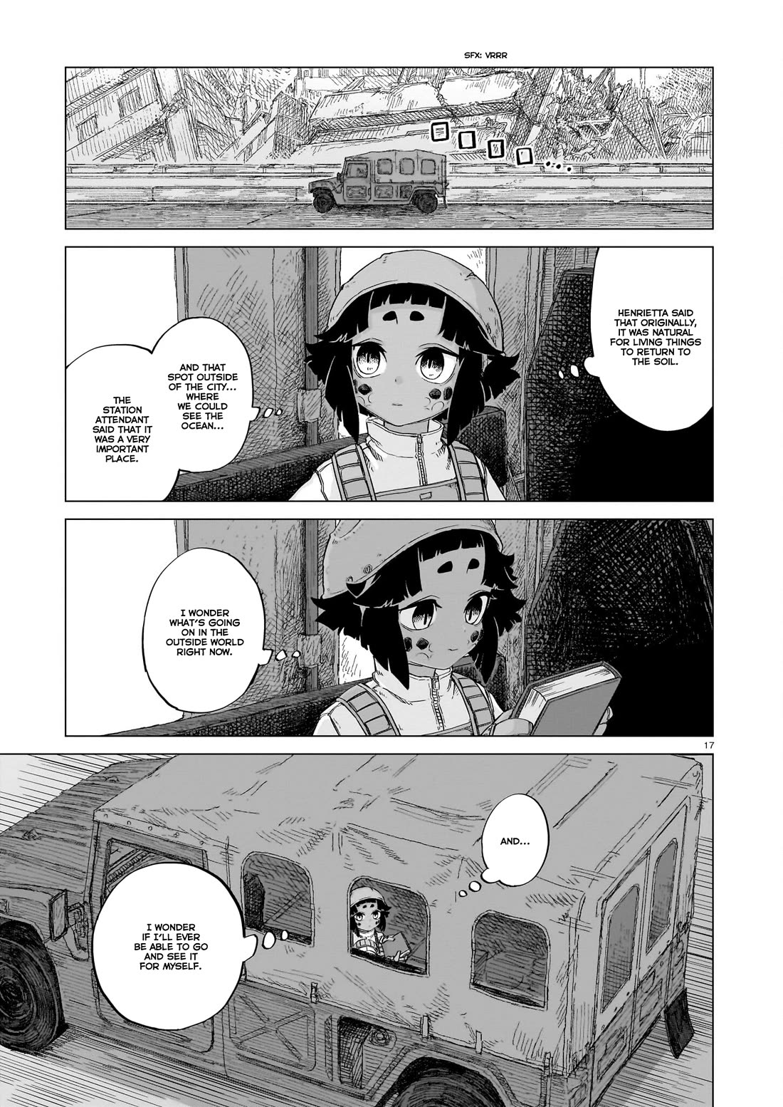 Usuzumi no Hate chapter 19 page 17