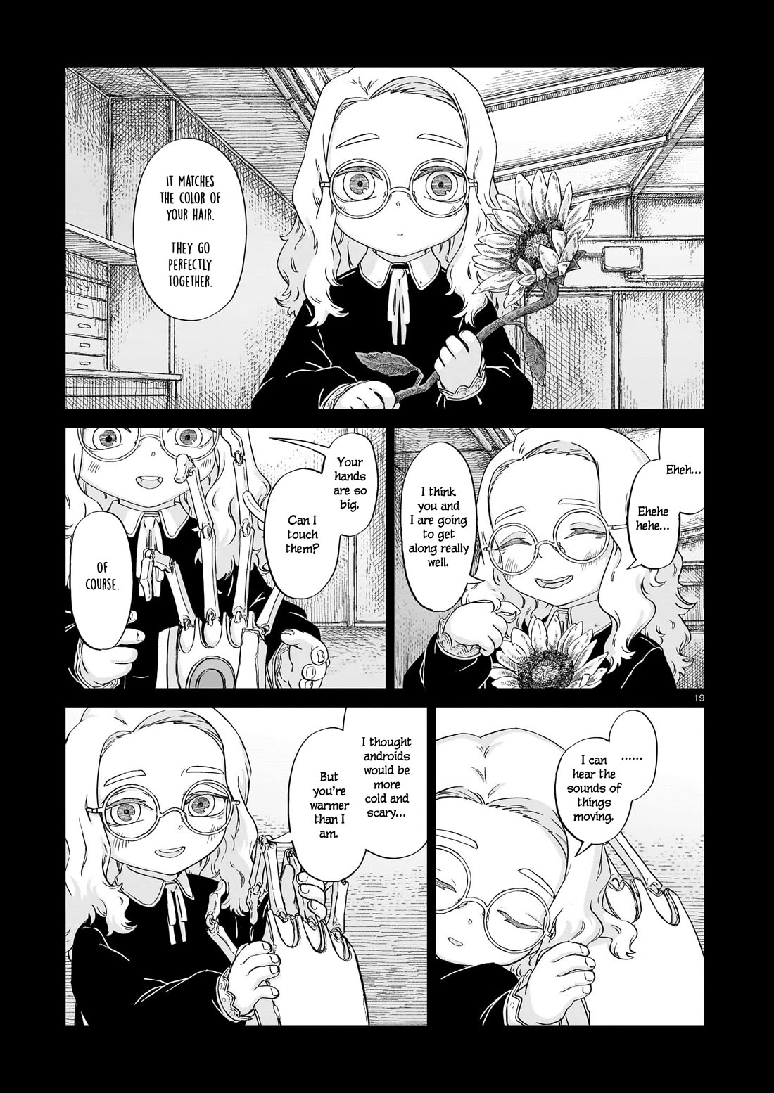 Usuzumi no Hate chapter 19 page 19
