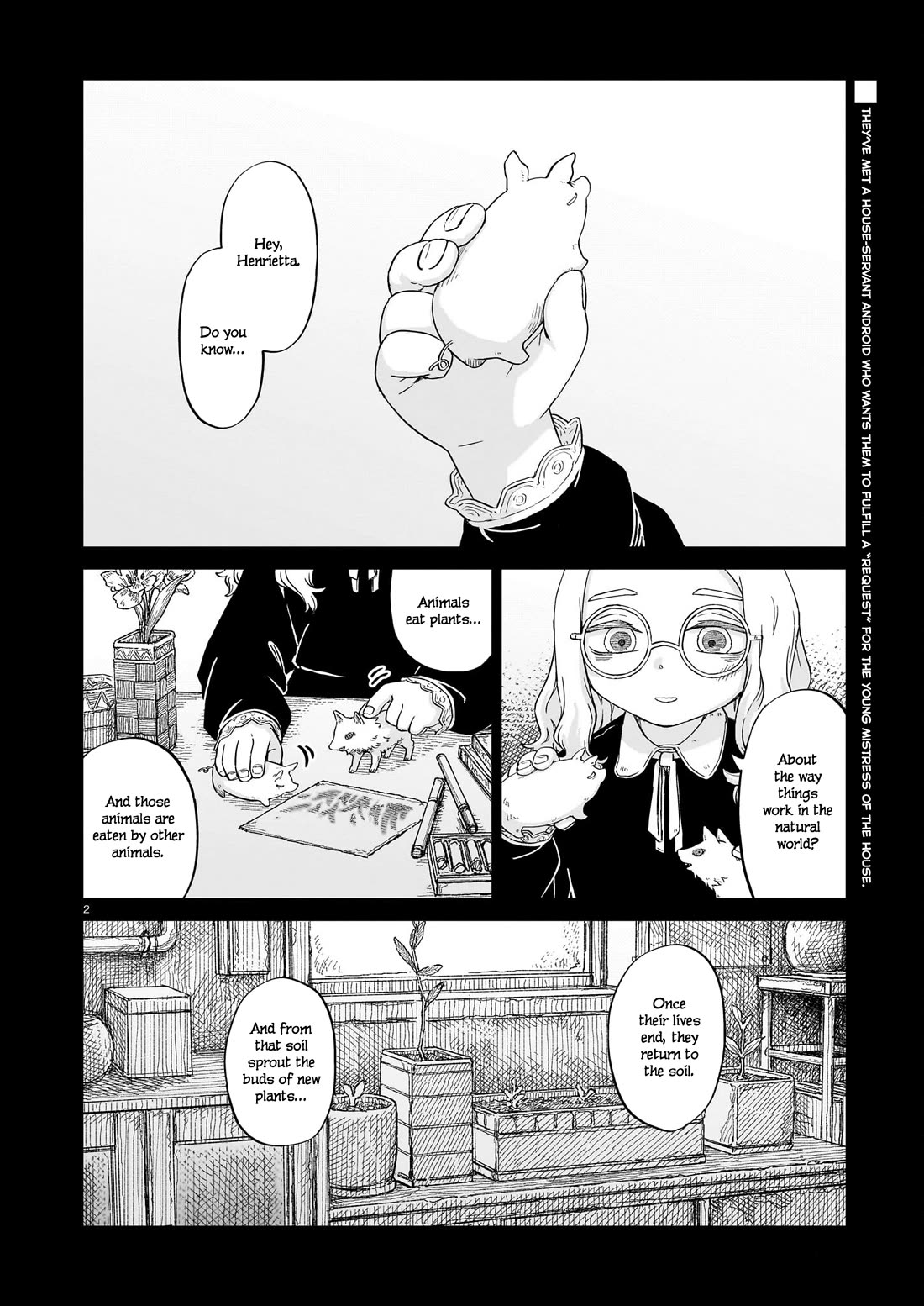 Usuzumi no Hate chapter 19 page 2