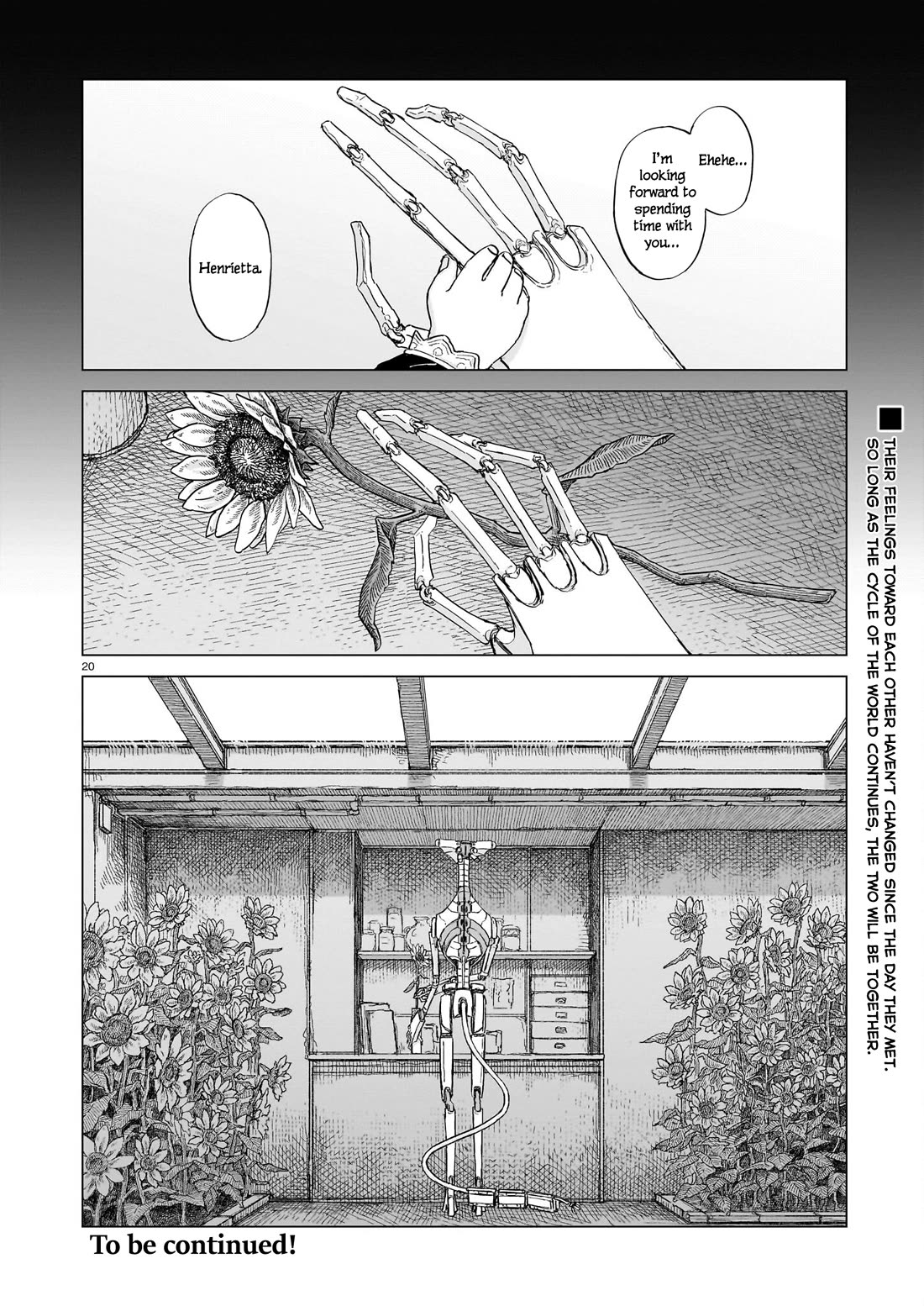 Usuzumi no Hate chapter 19 page 20