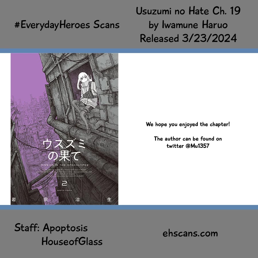 Usuzumi no Hate chapter 19 page 21