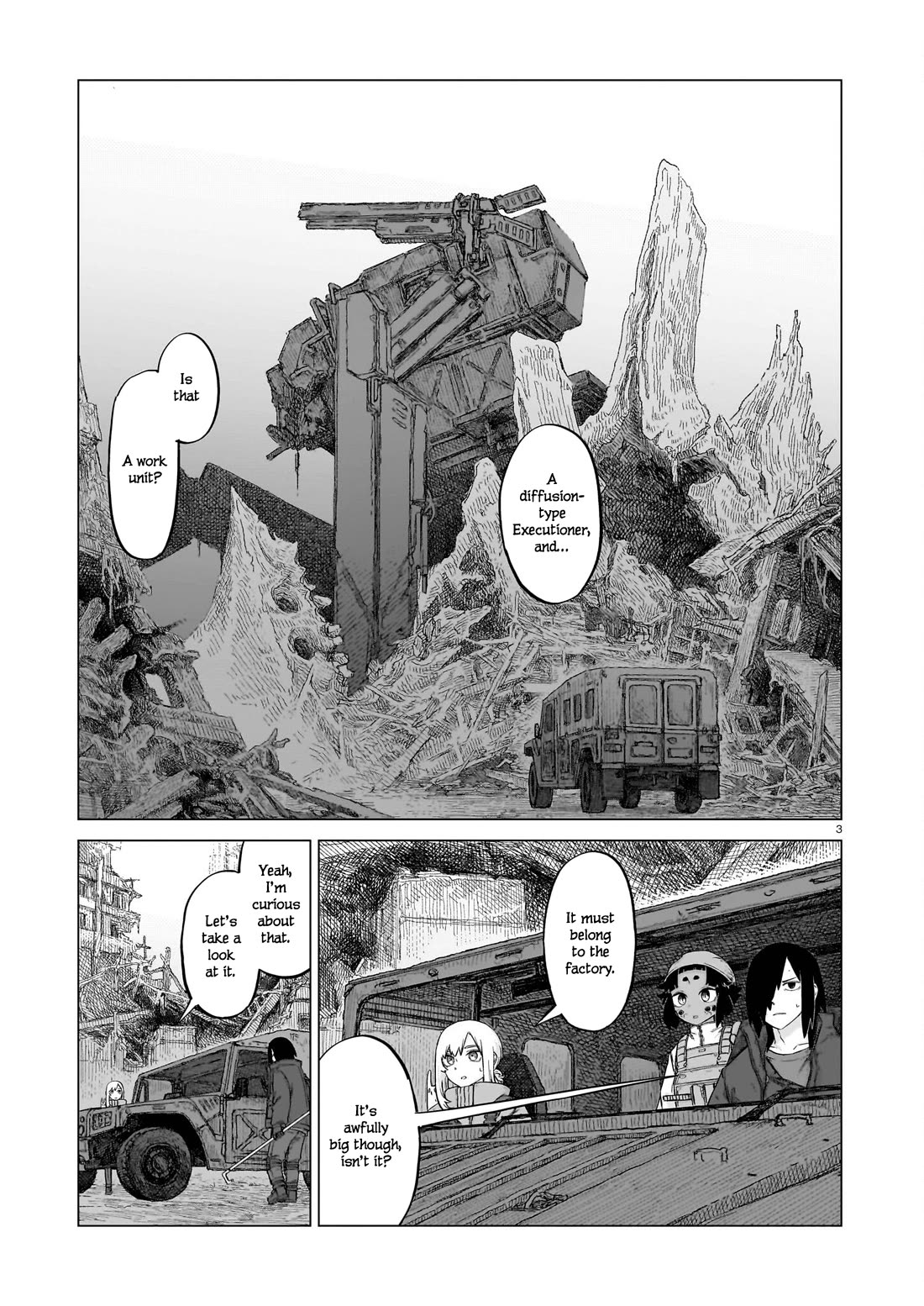 Usuzumi no Hate chapter 21 page 3