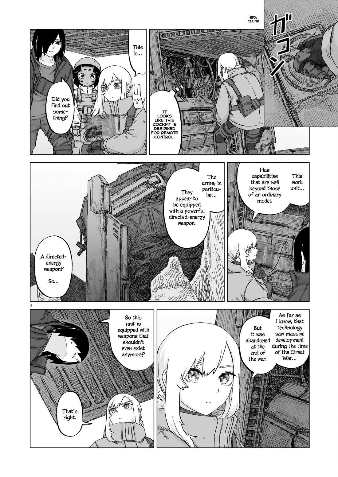 Usuzumi no Hate chapter 21 page 4