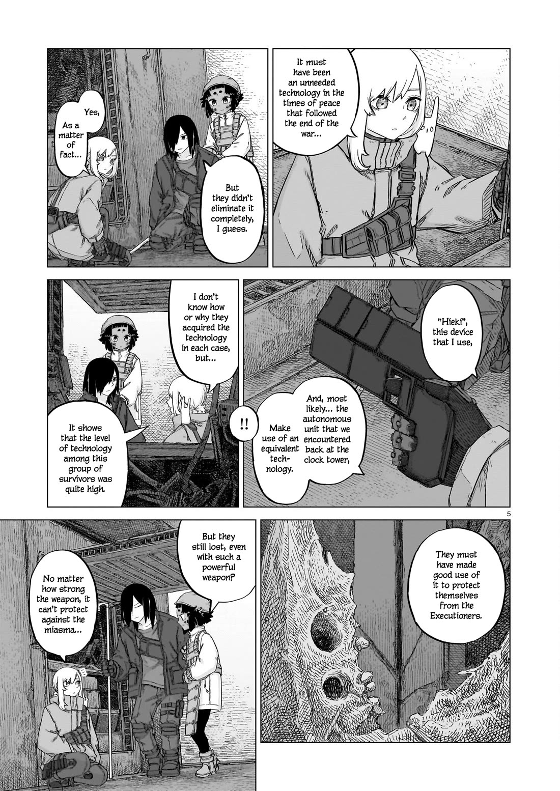 Usuzumi no Hate chapter 21 page 5