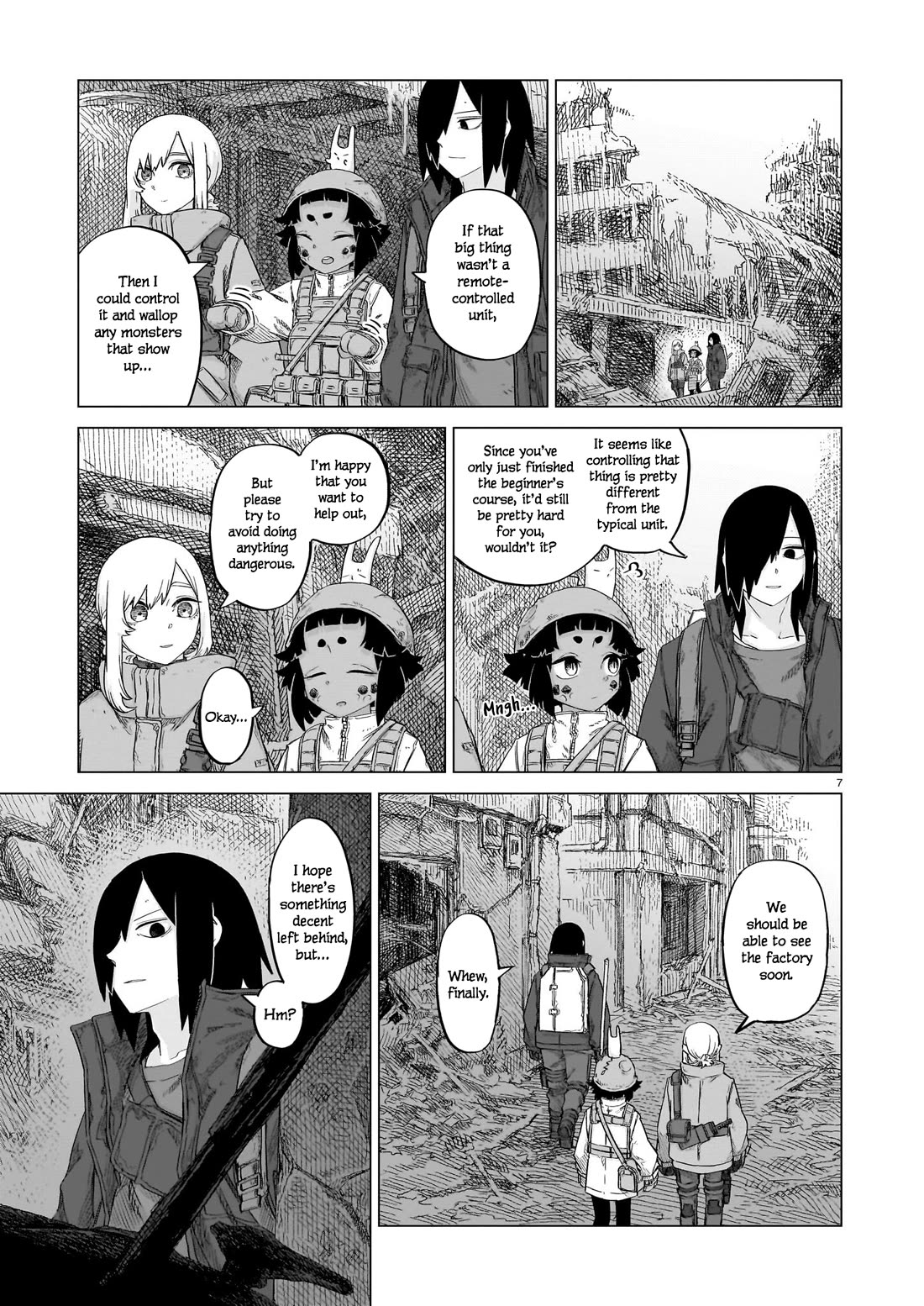 Usuzumi no Hate chapter 21 page 7
