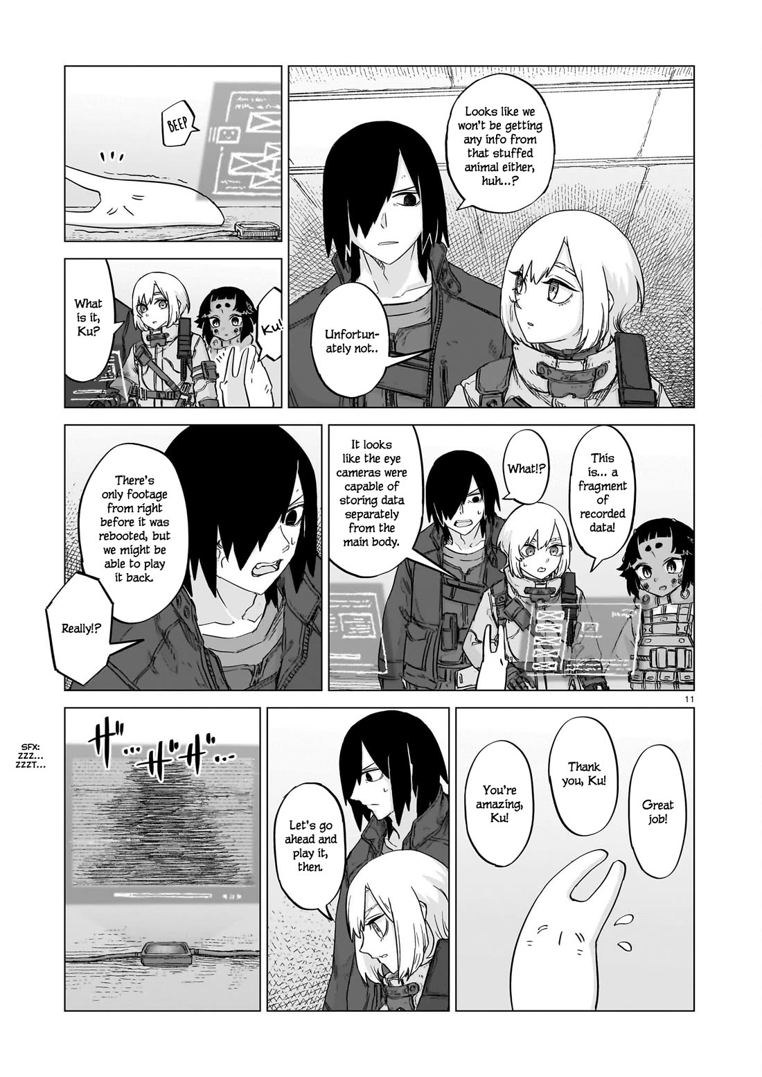 Usuzumi no Hate chapter 24 page 11