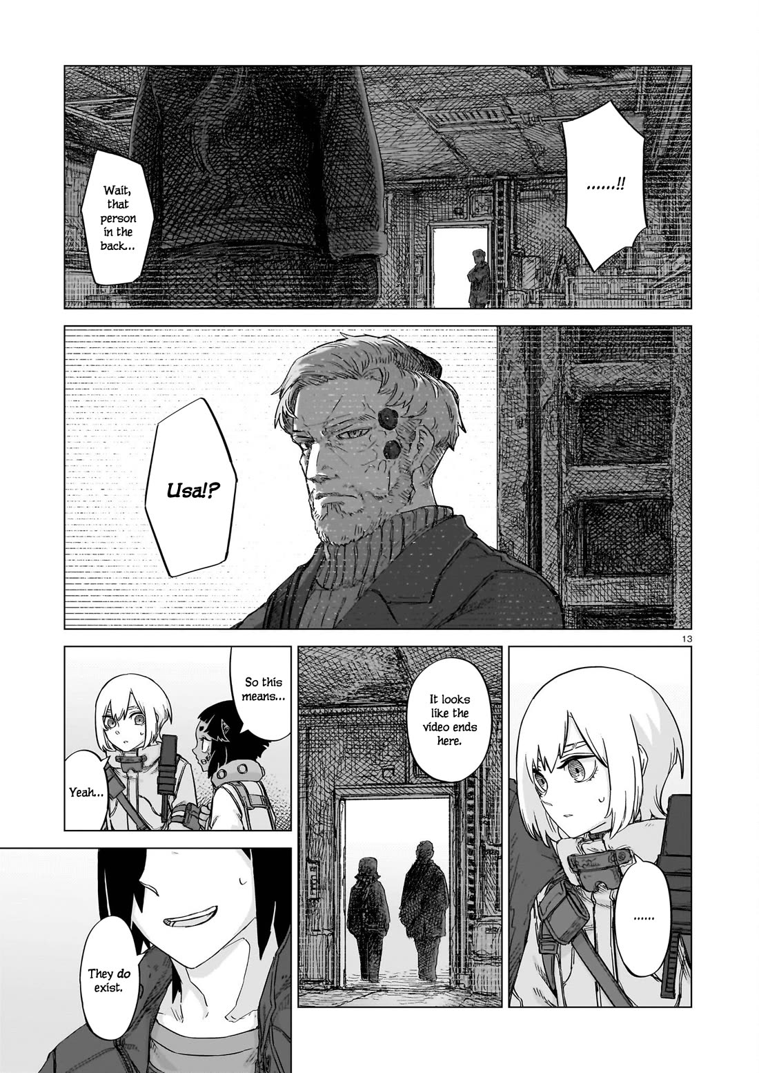 Usuzumi no Hate chapter 24 page 13