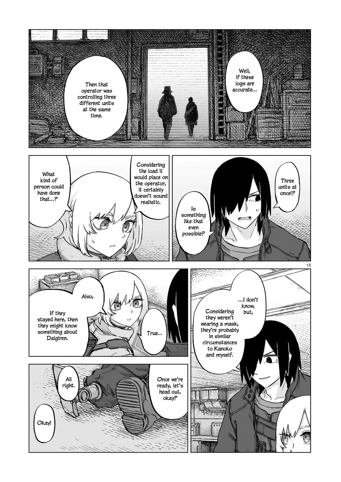 Usuzumi no Hate chapter 24 page 15