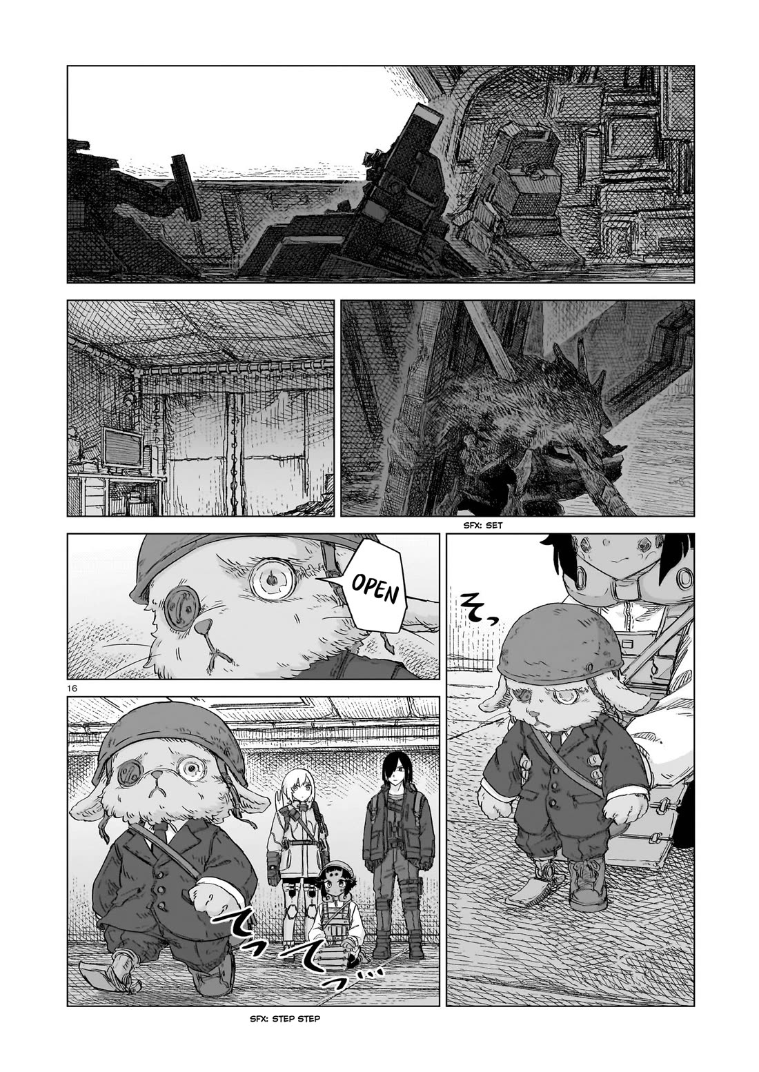 Usuzumi no Hate chapter 24 page 16