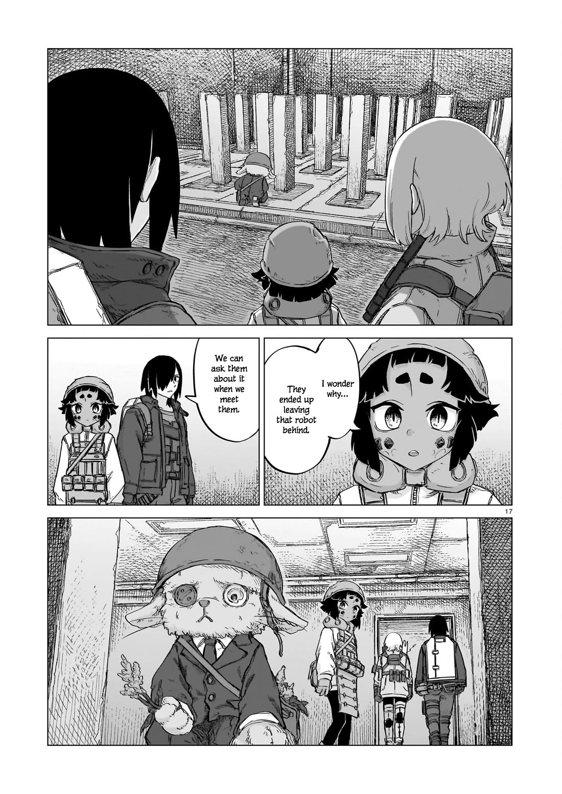 Usuzumi no Hate chapter 24 page 17