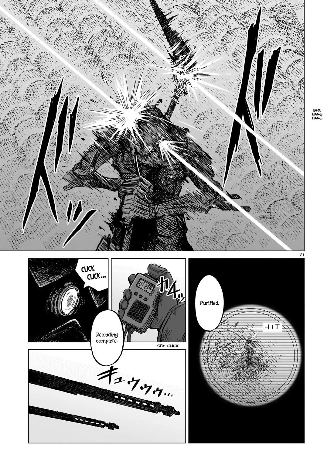 Usuzumi no Hate chapter 24 page 21