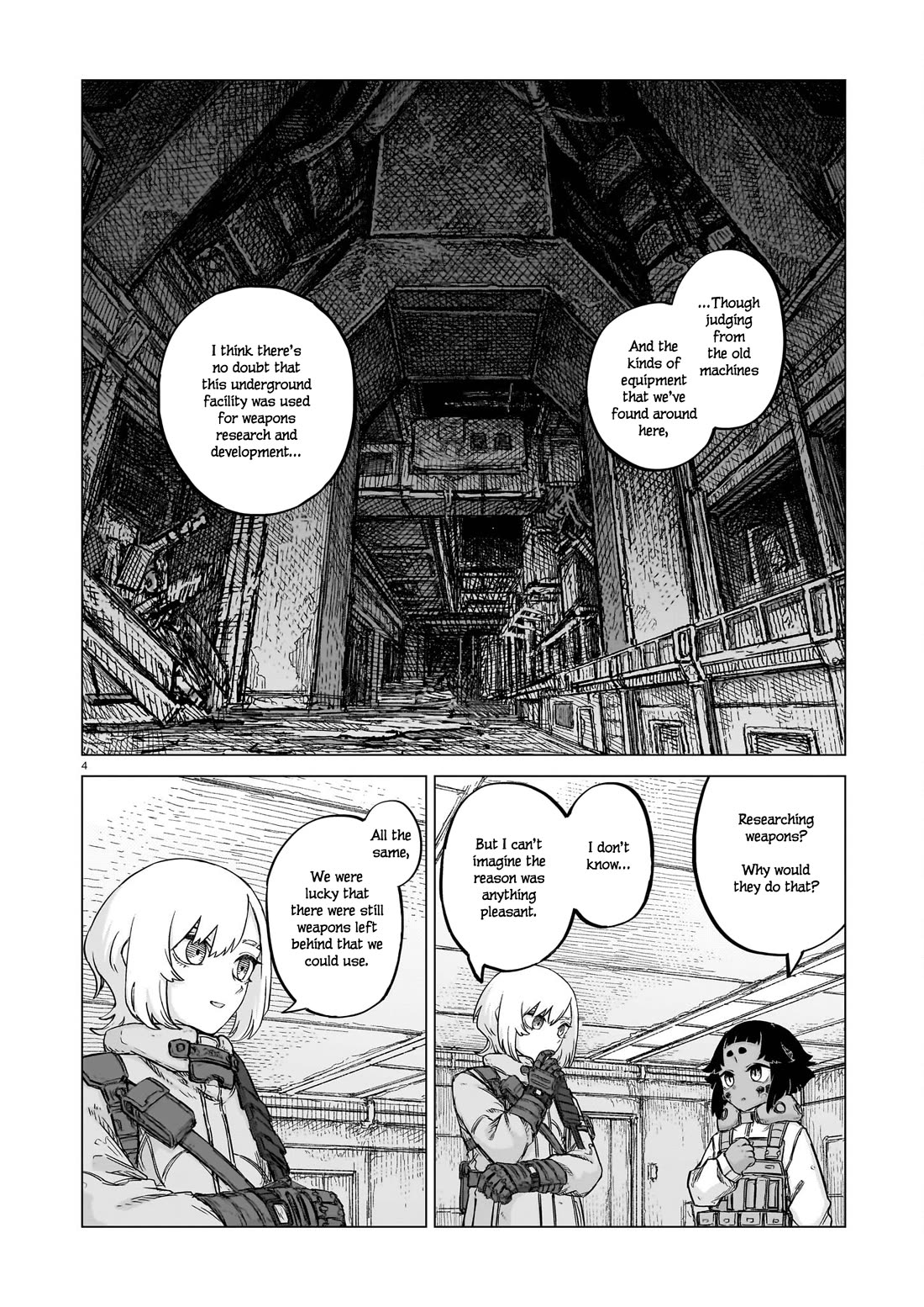 Usuzumi no Hate chapter 24 page 4