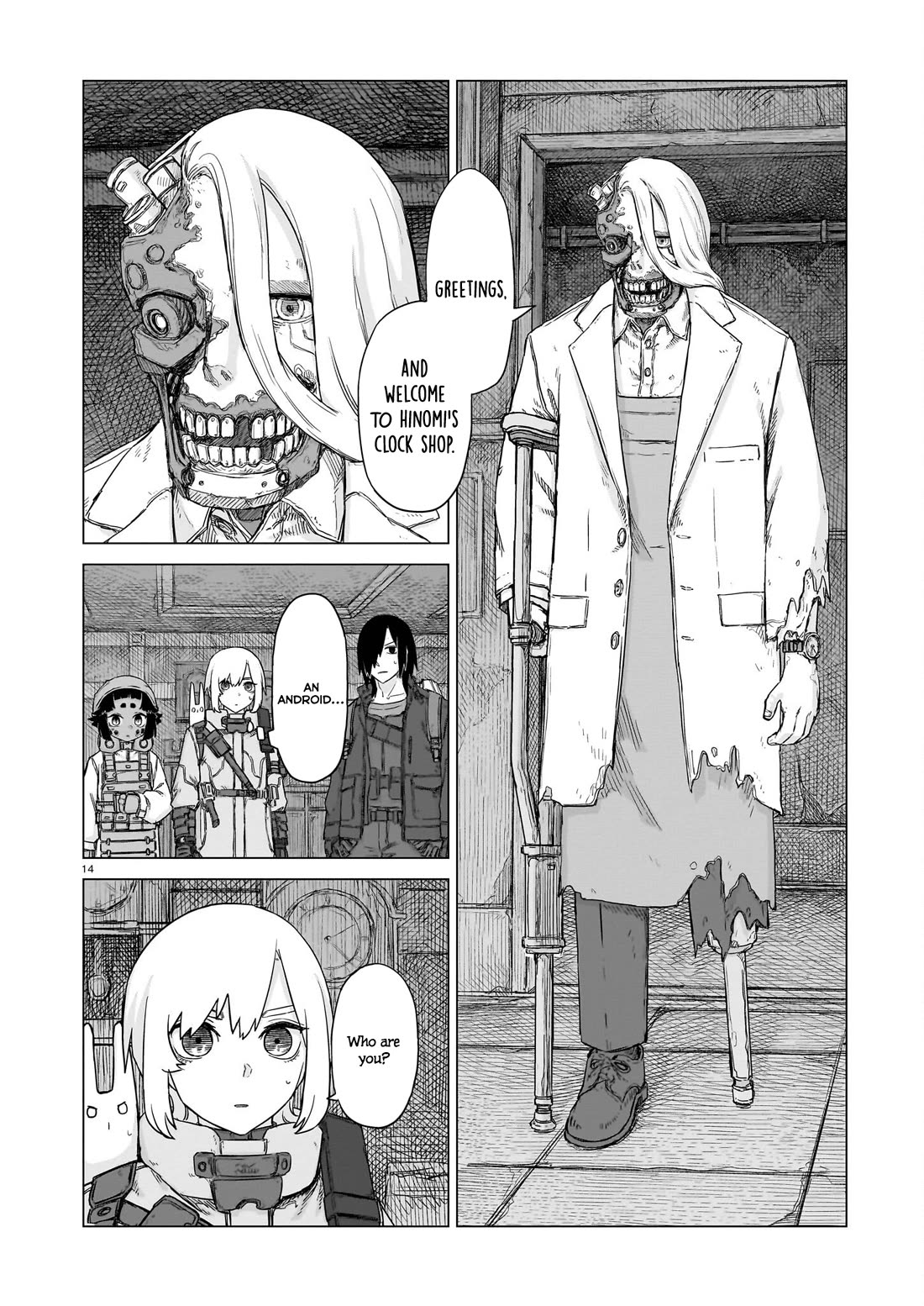 Usuzumi no Hate chapter 25 page 14