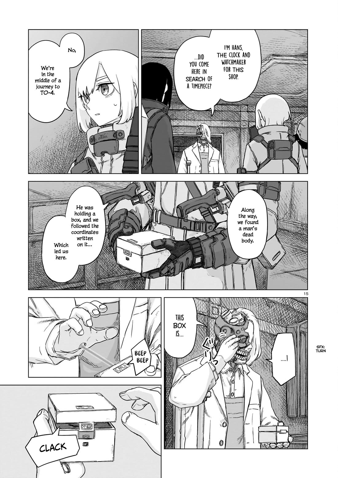 Usuzumi no Hate chapter 25 page 15