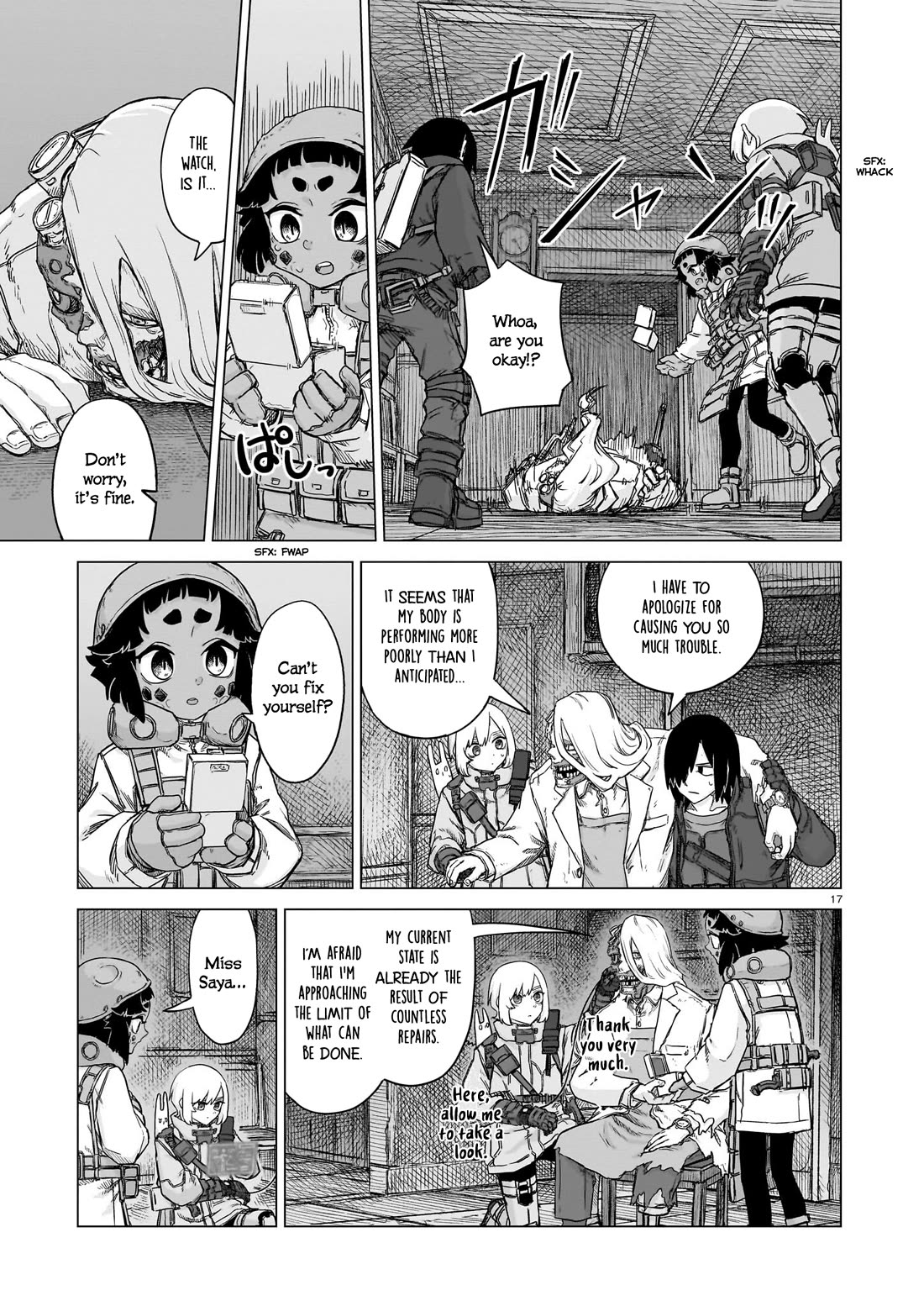 Usuzumi no Hate chapter 25 page 17