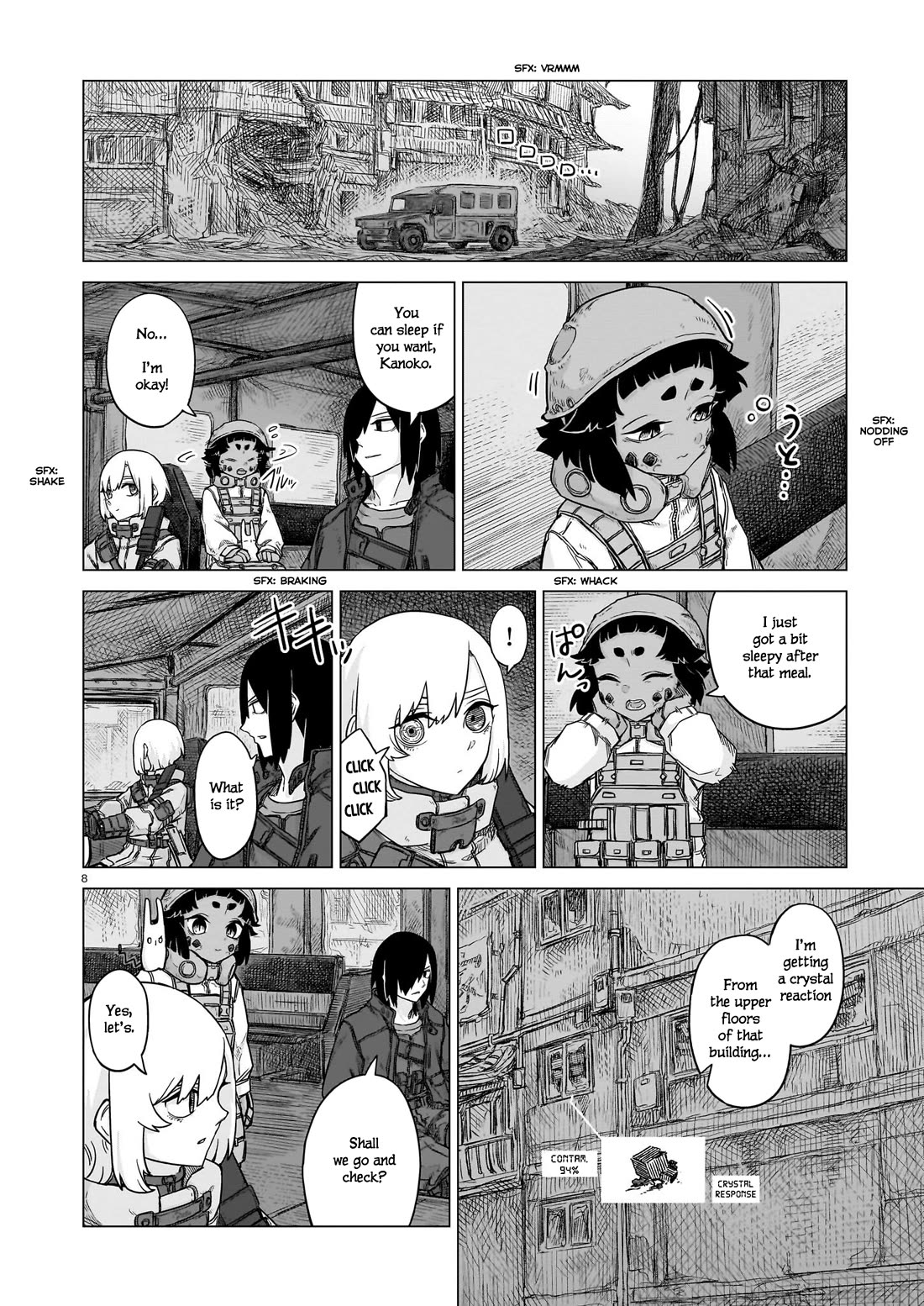 Usuzumi no Hate chapter 25 page 8