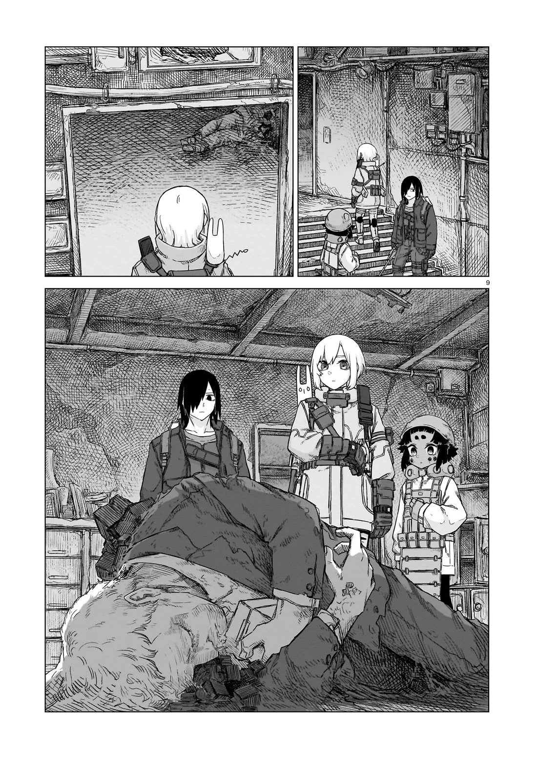 Usuzumi no Hate chapter 25 page 9
