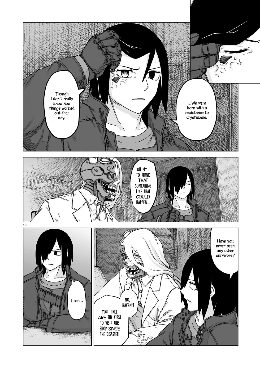 Usuzumi no Hate chapter 26 page 12