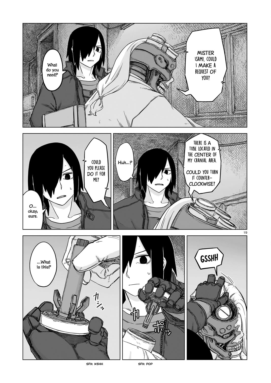 Usuzumi no Hate chapter 26 page 19
