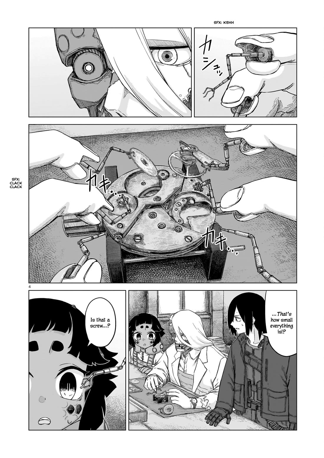 Usuzumi no Hate chapter 26 page 4