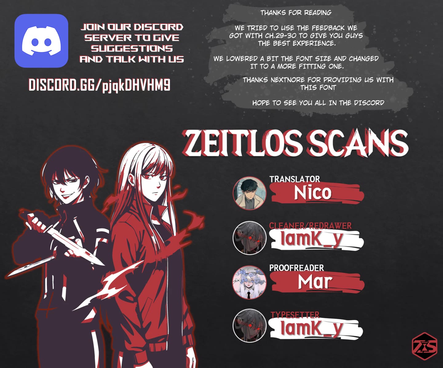 Usuzumi no Hate chapter 31 page 17