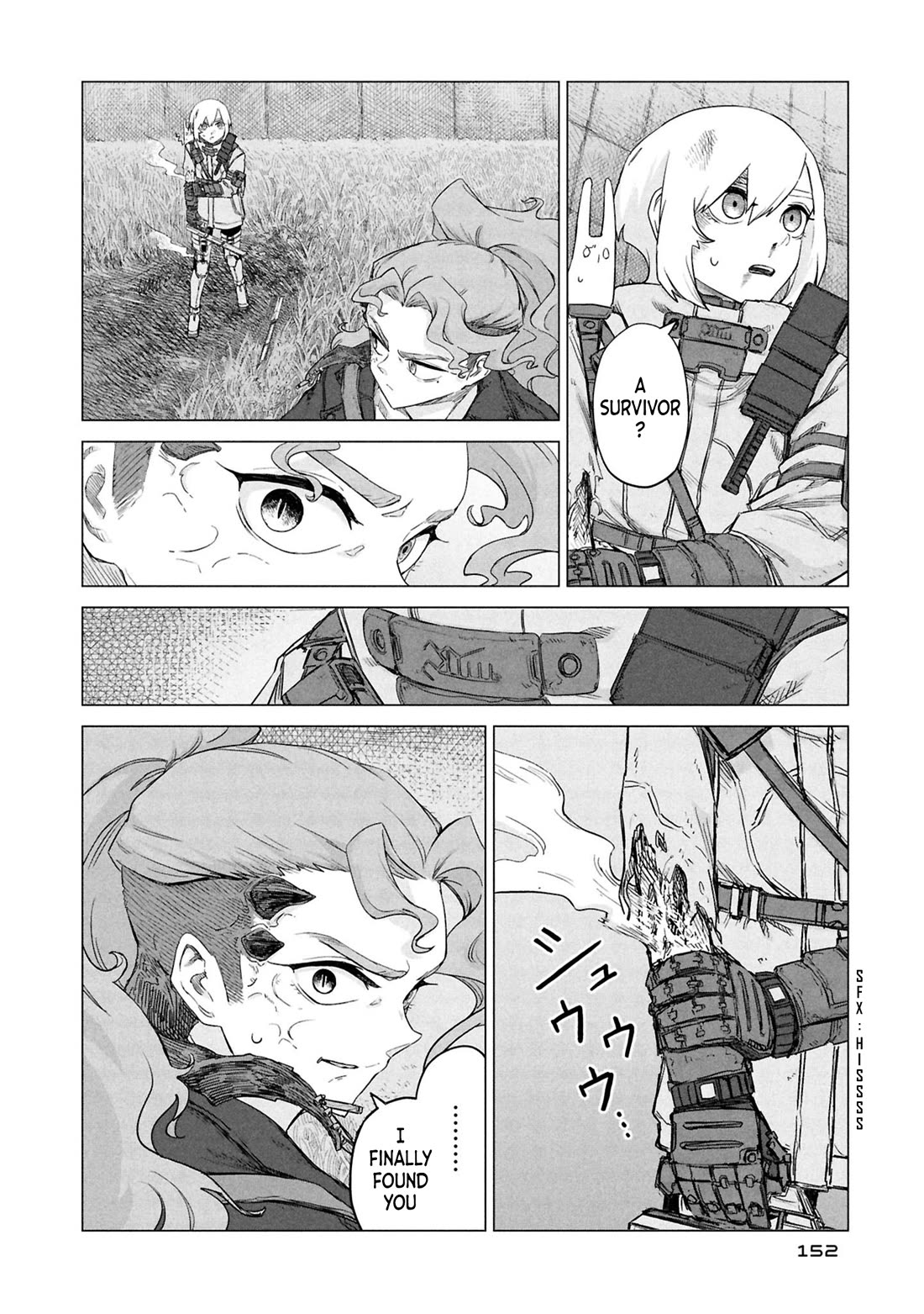 Usuzumi no Hate chapter 31 page 2
